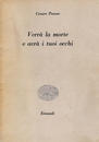 Vanità