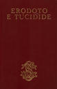 Élite