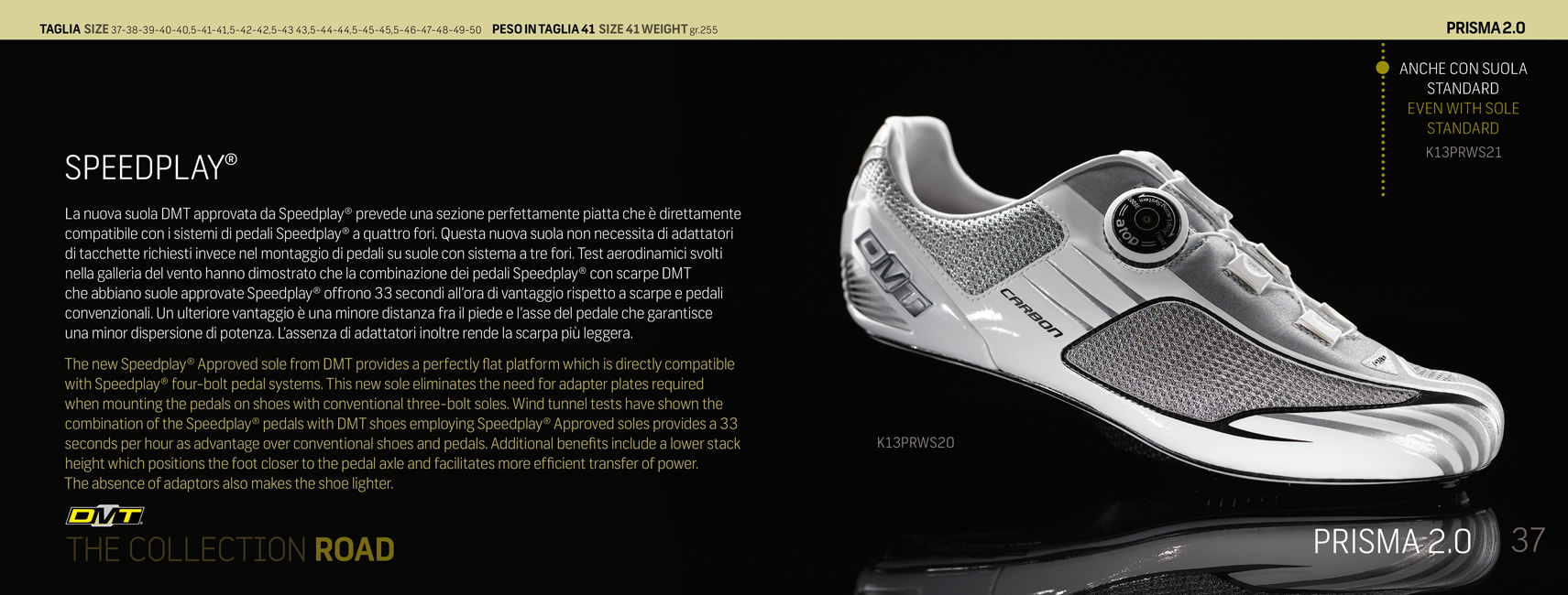 DMT 'Art of footwear'