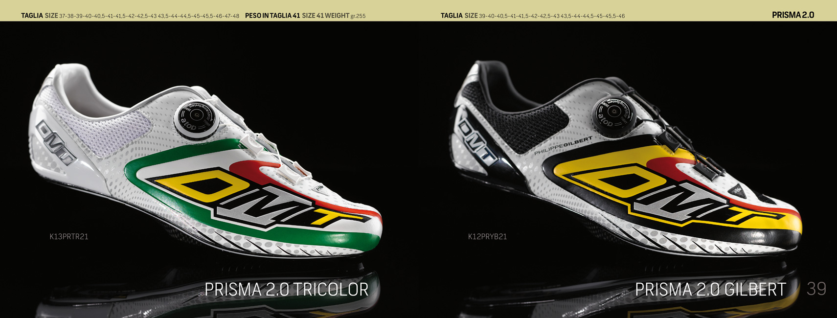 DMT 'Art of footwear'